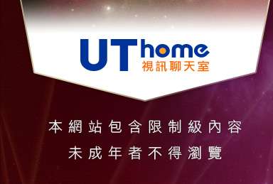 美國女星寫真貼圖本網站包含限制級內容，未成年不得瀏覽